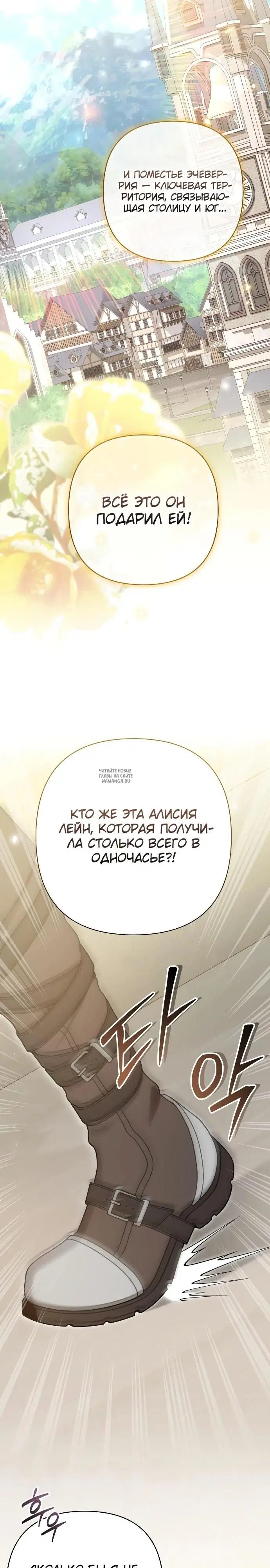 Page 34.000