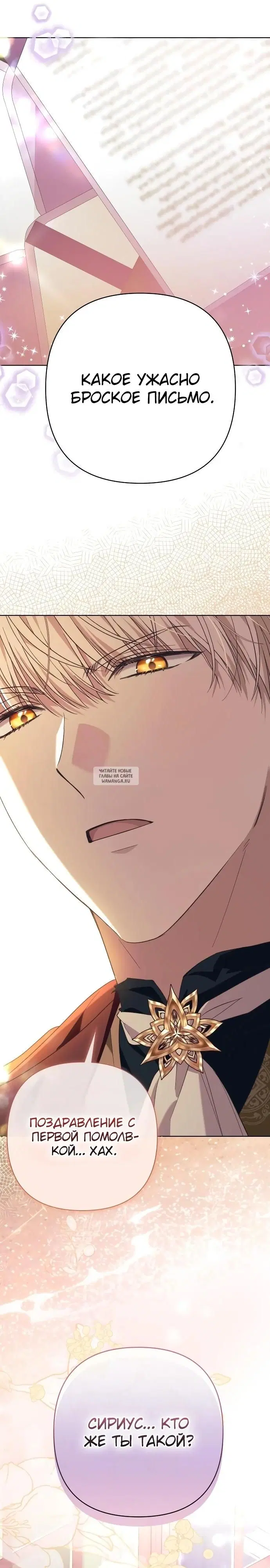 Page 35.000