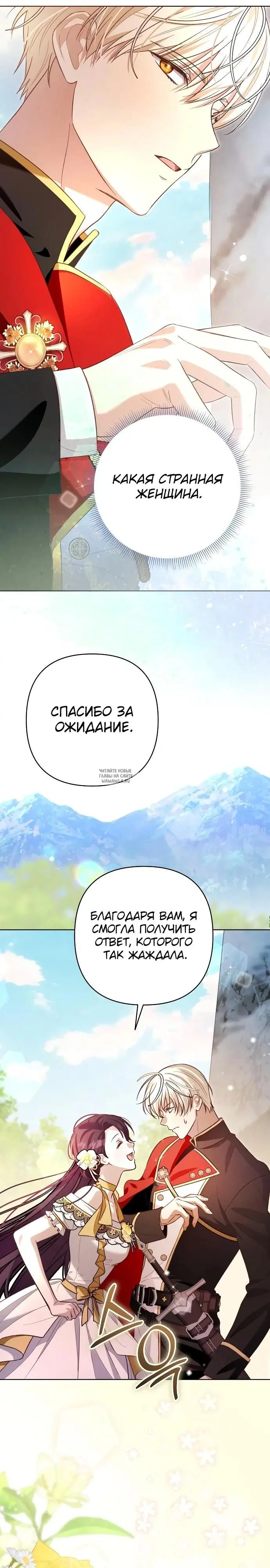 Page 35.000