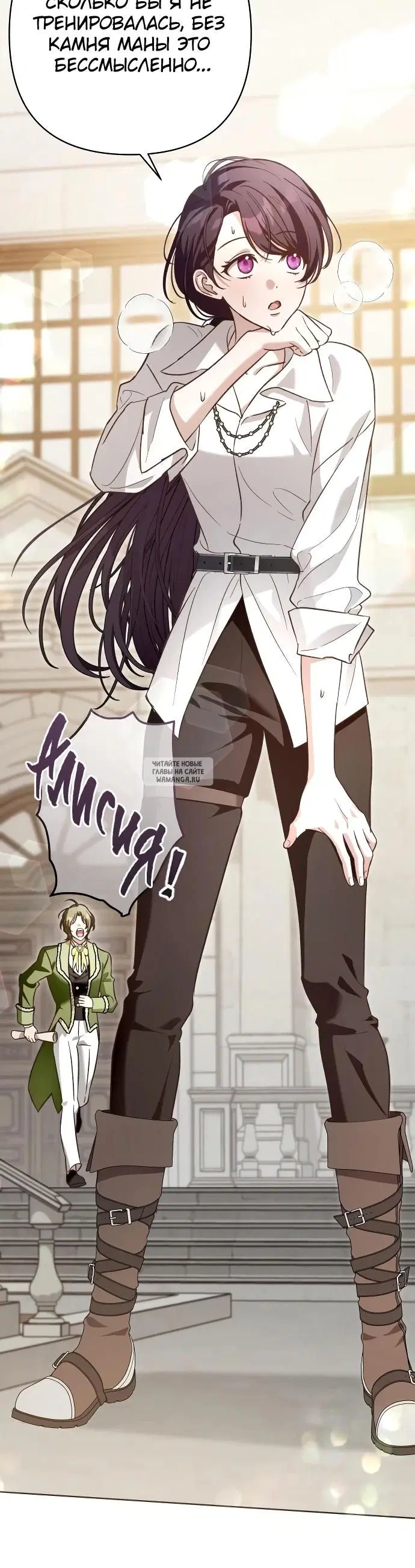 Page 35.000