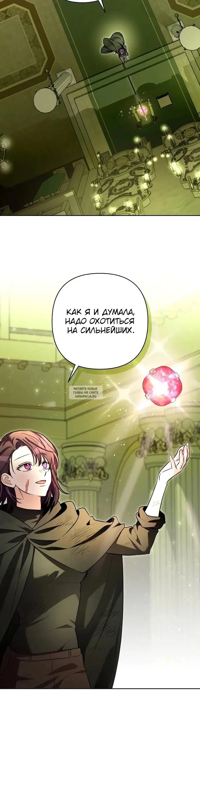 Page 36.000