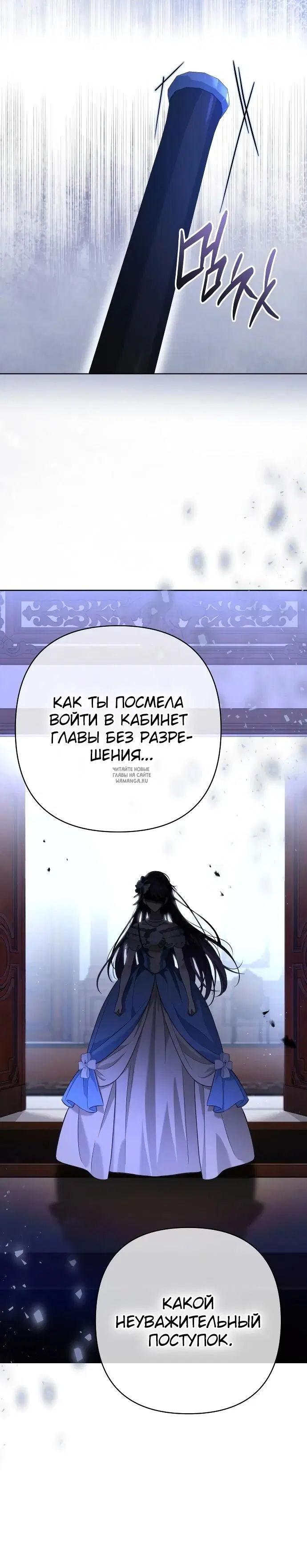 Page 36.000