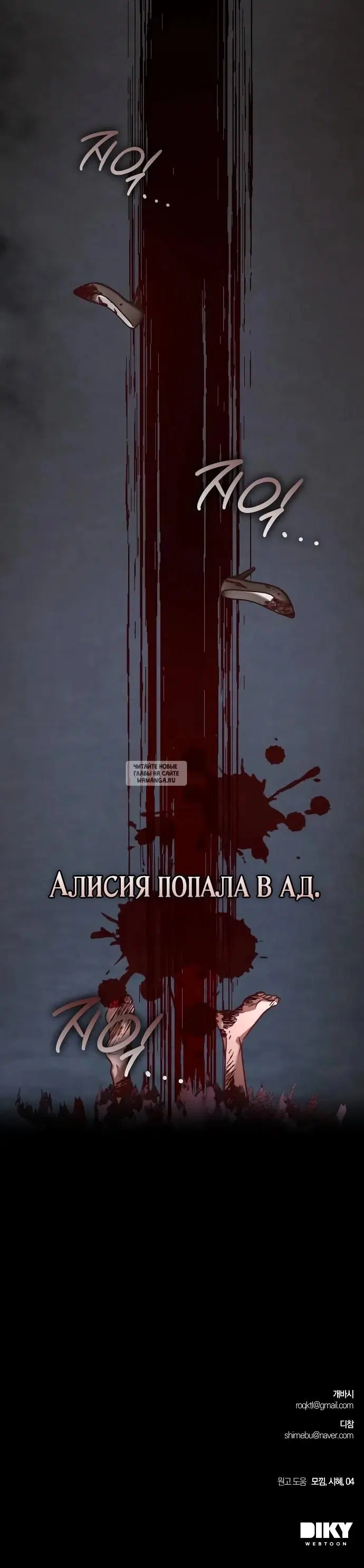 Page 37.000