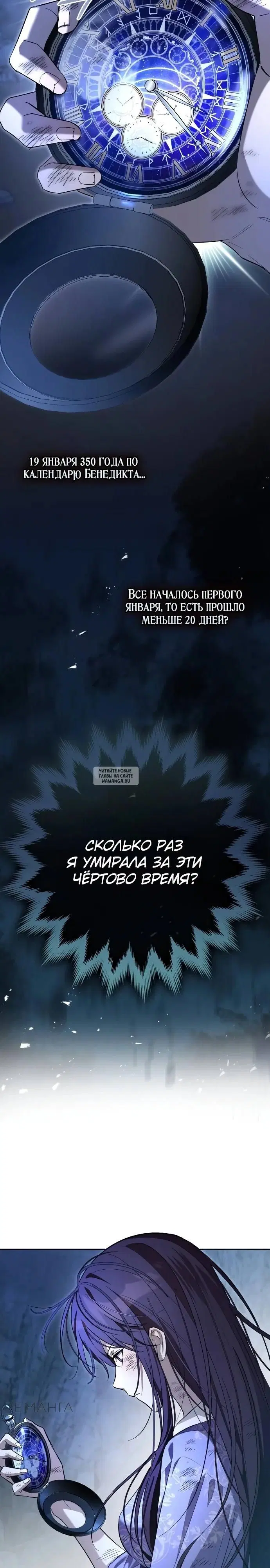 Page 37.000