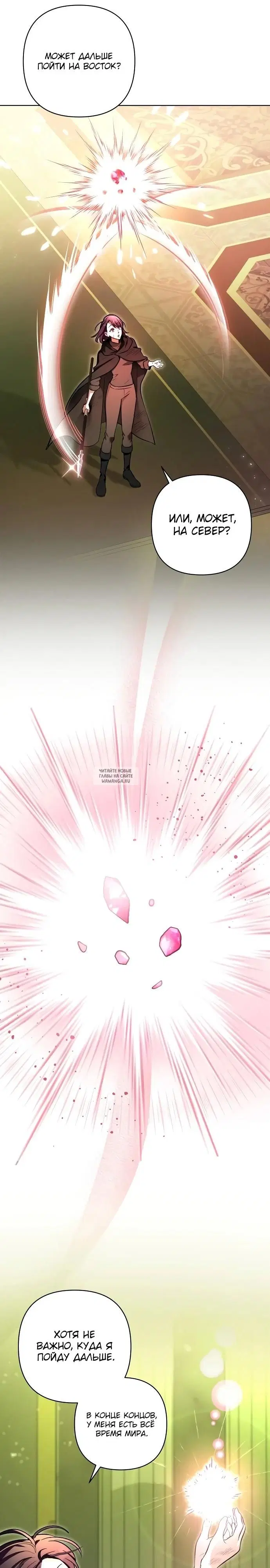 Page 37.000