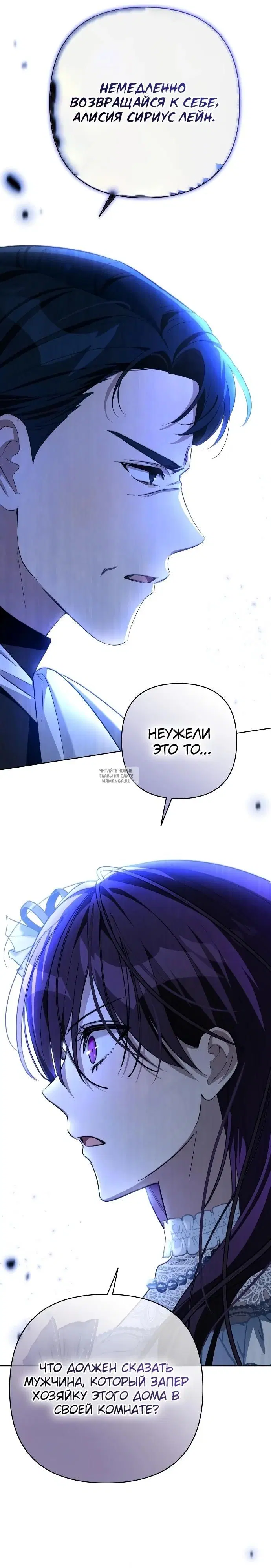Page 37.000