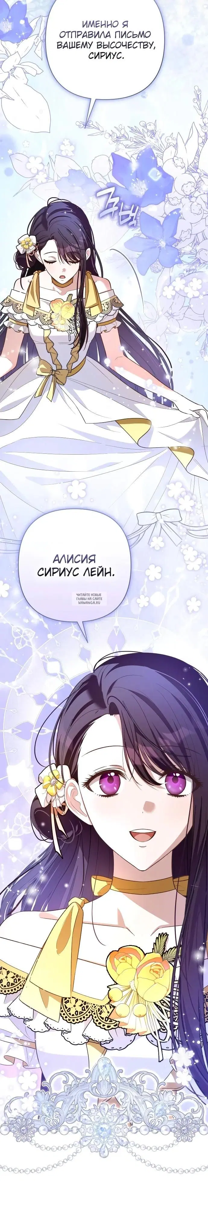 Page 37.000