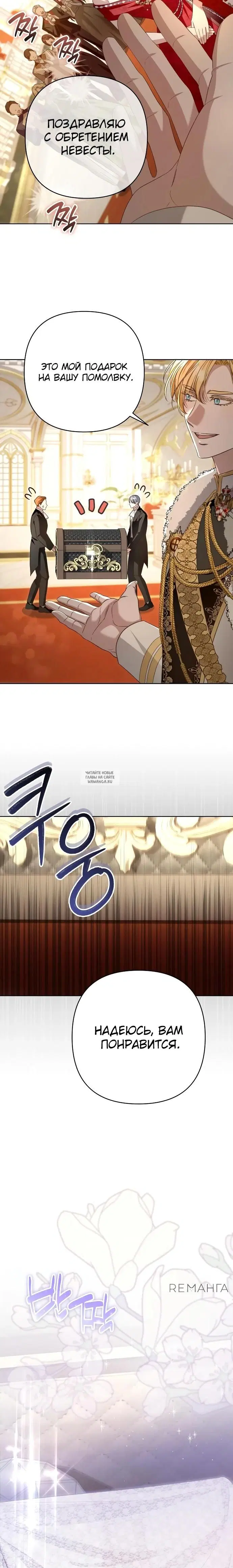 Page 30.000