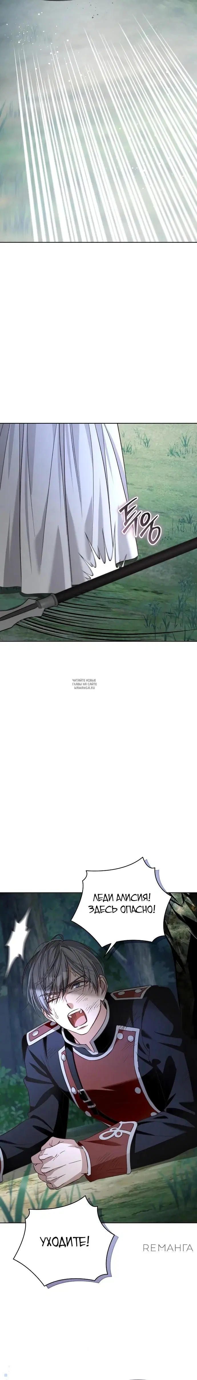Page 30.000
