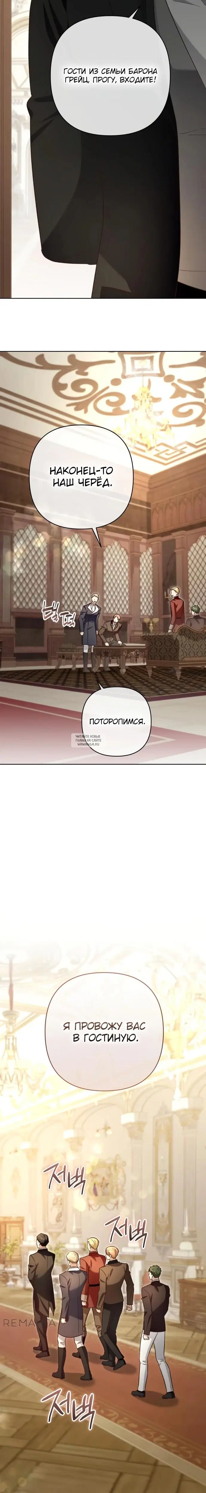 Page 30.000