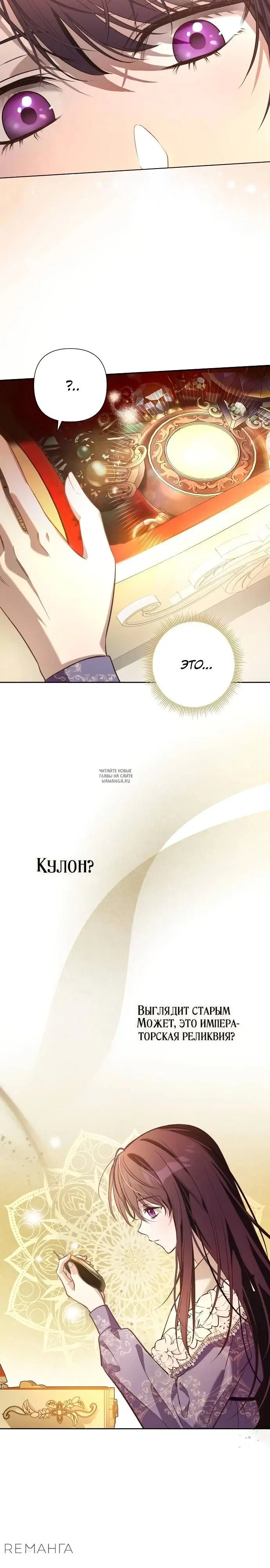 Page 30.000