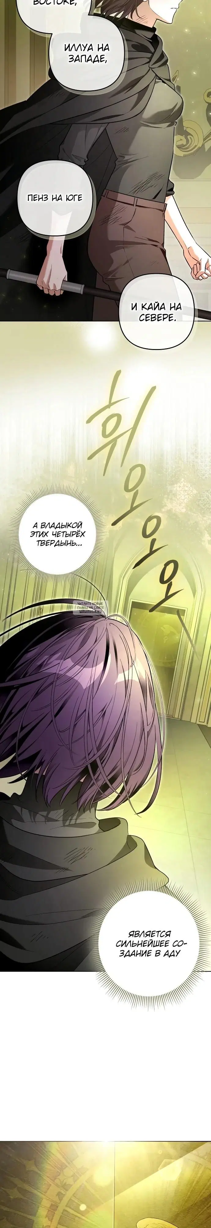 Page 30.000