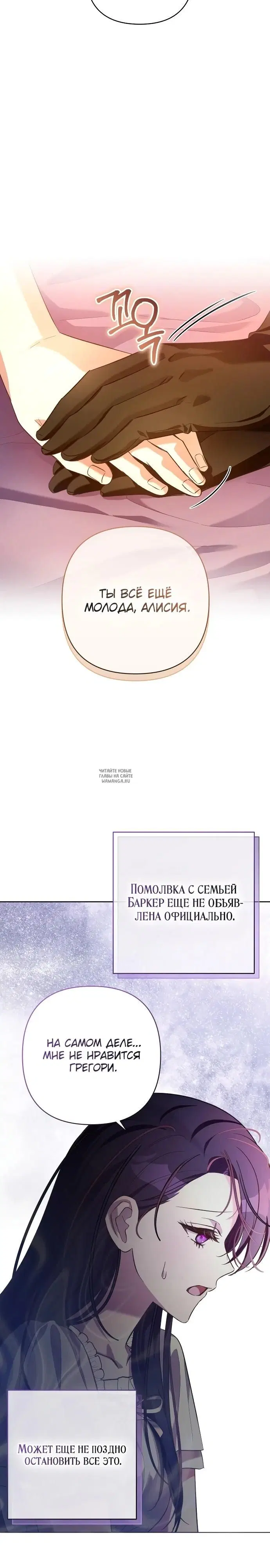 Page 31.000