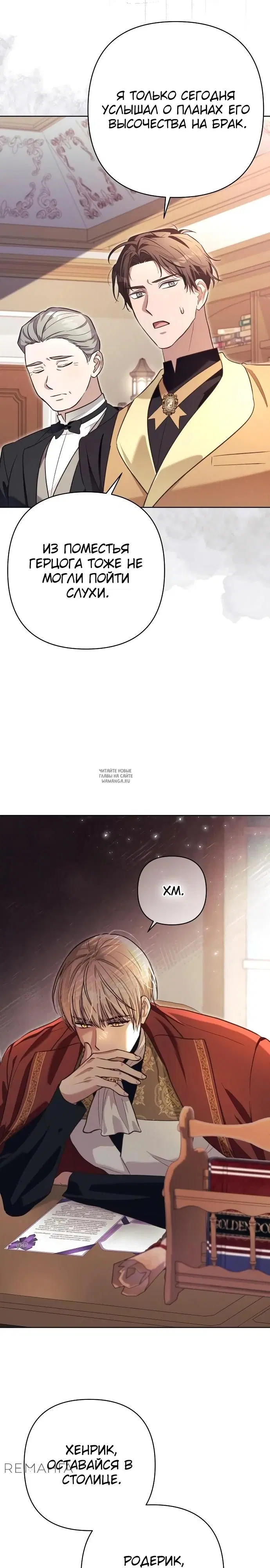 Page 31.000