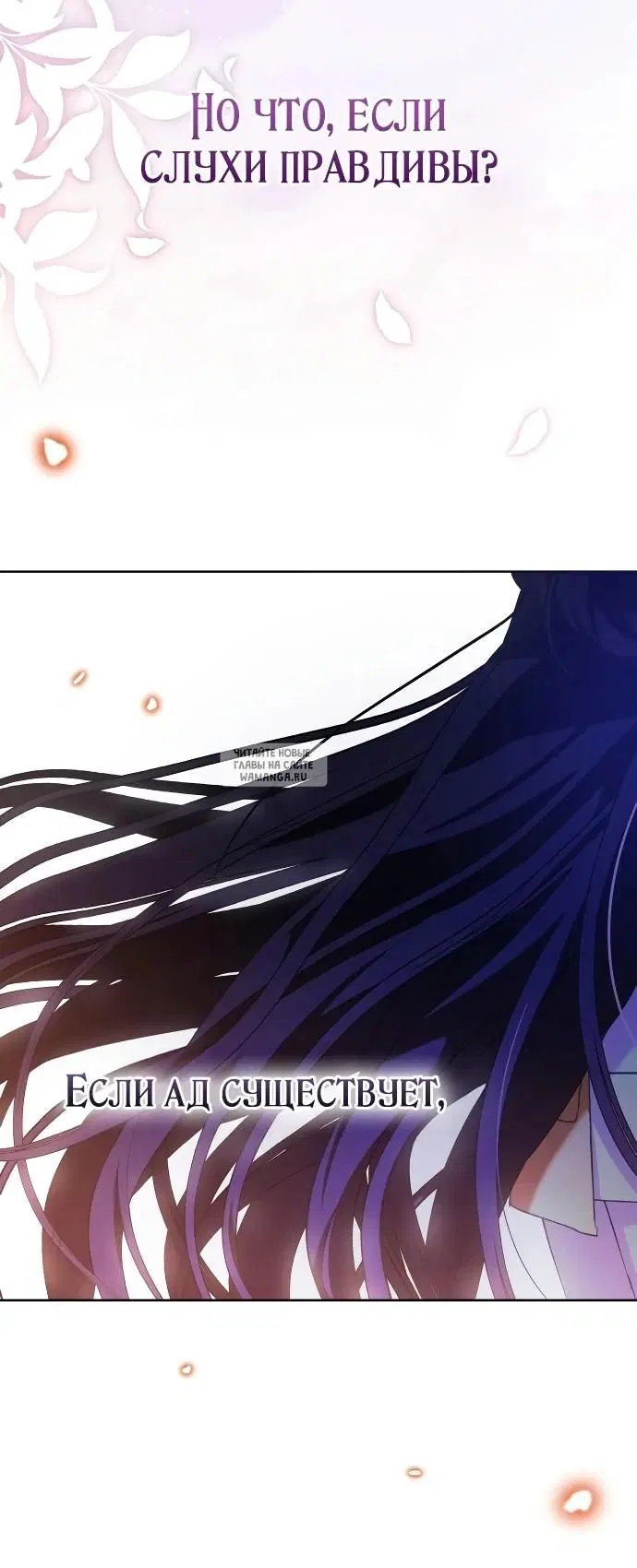 Page 31.000
