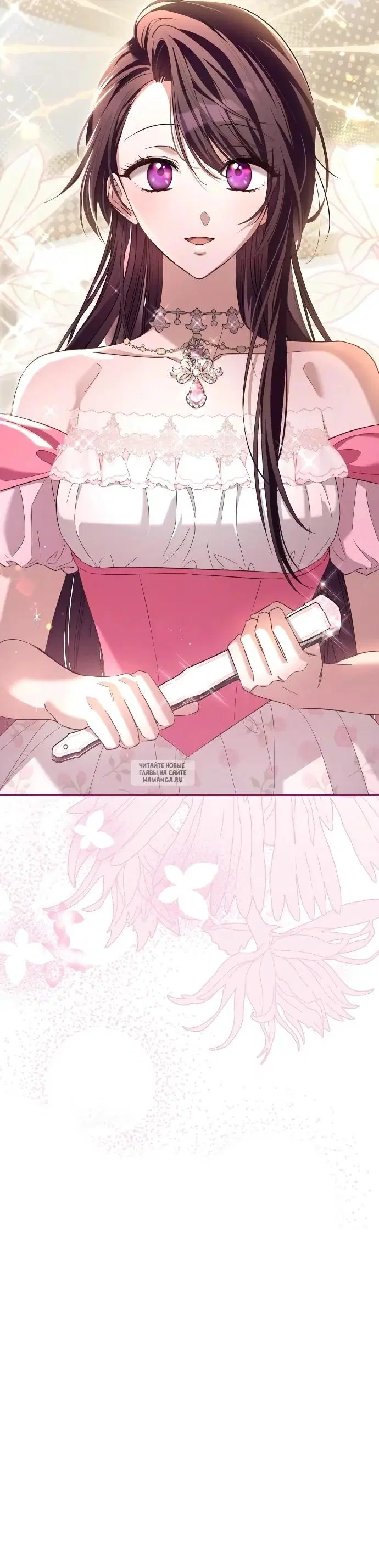 Page 31.000