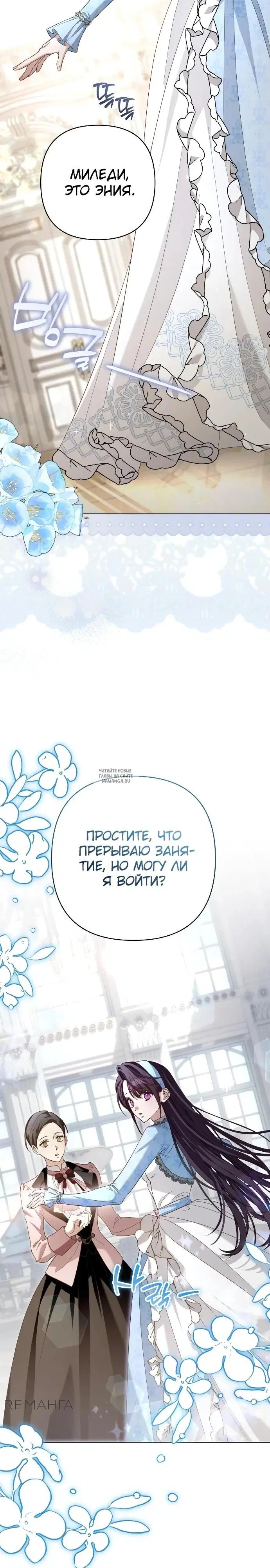 Page 31.000