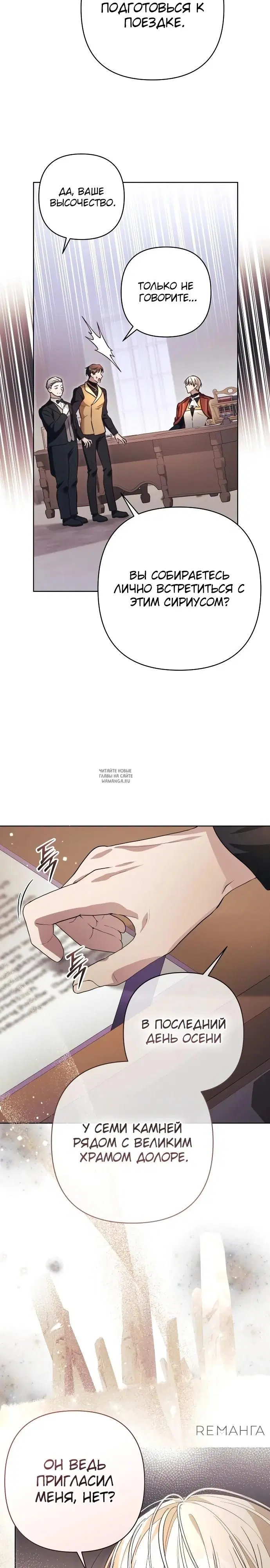 Page 32.000