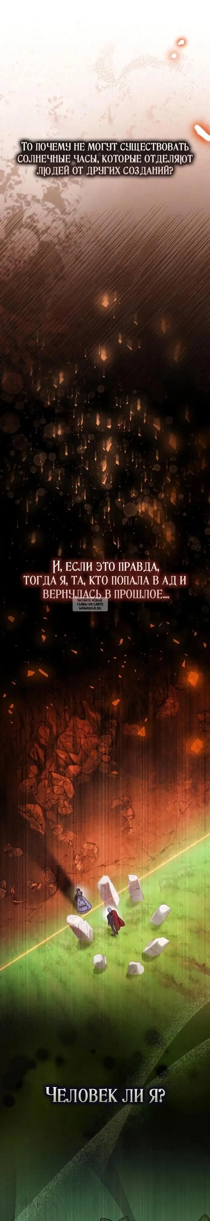 Page 32.000