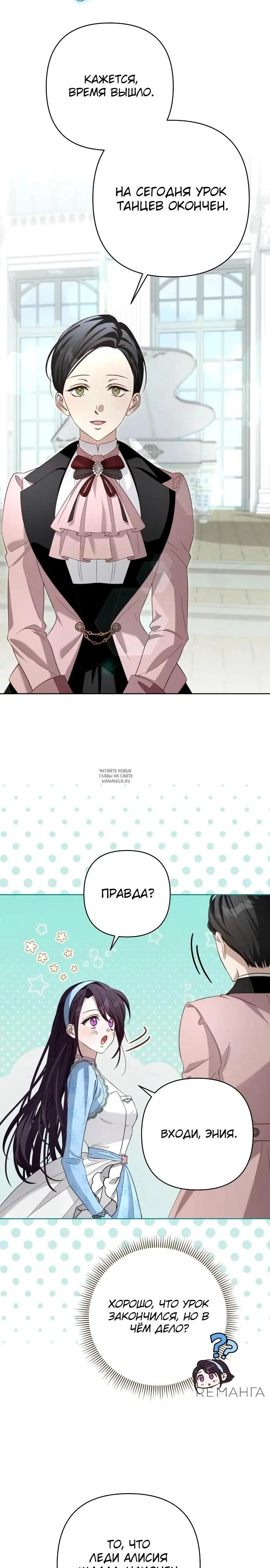 Page 32.000