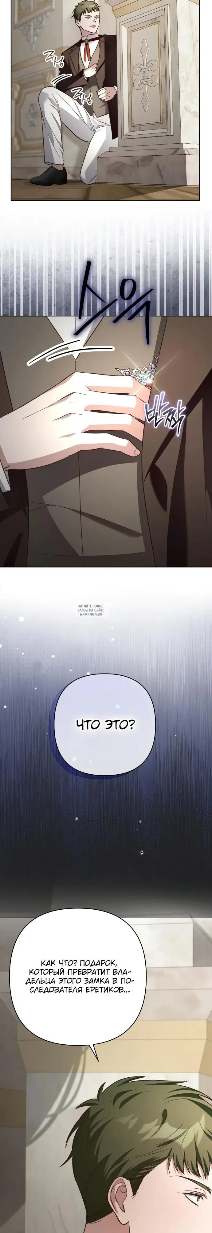 Page 33.000