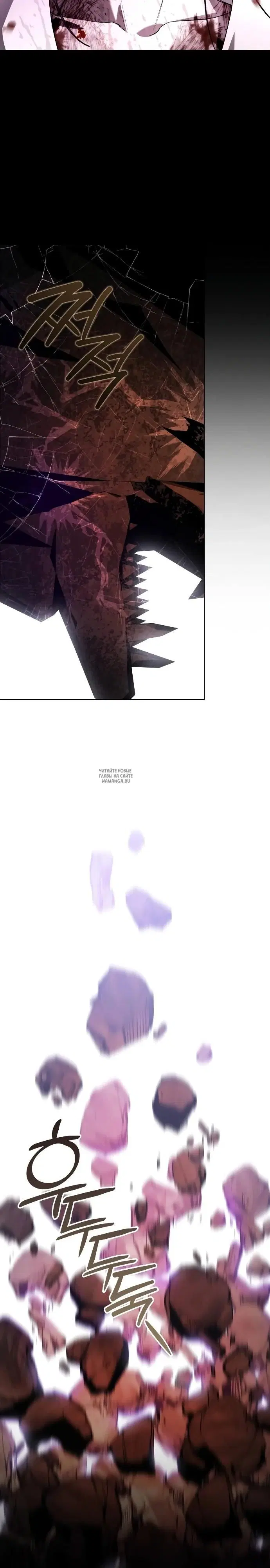 Page 33.000
