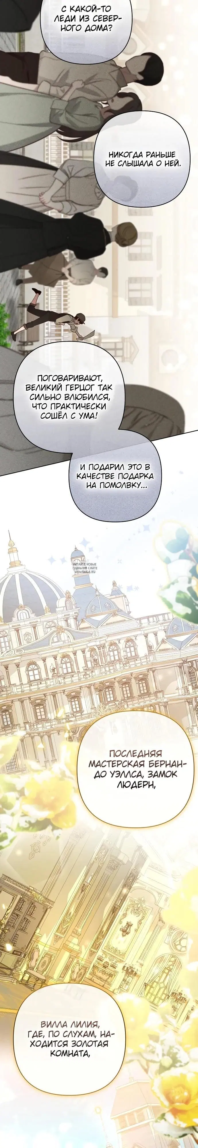Page 33.000