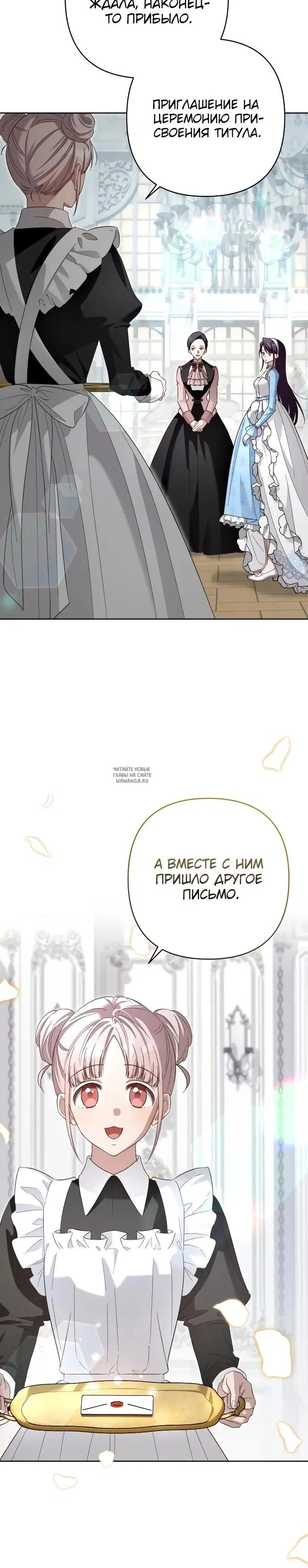 Page 33.000
