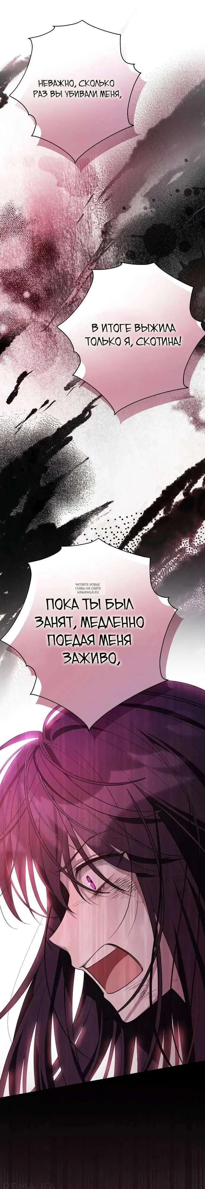 Page 40.000