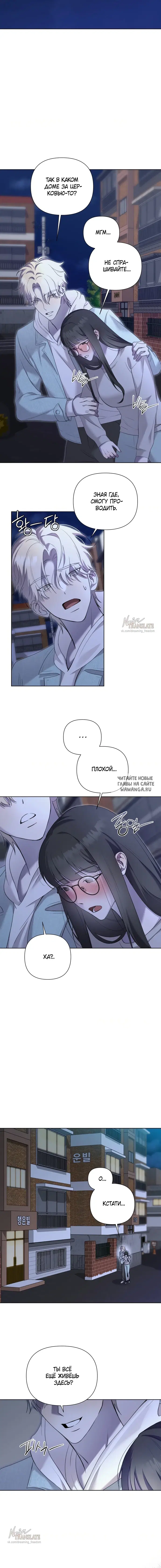 Page 14.000