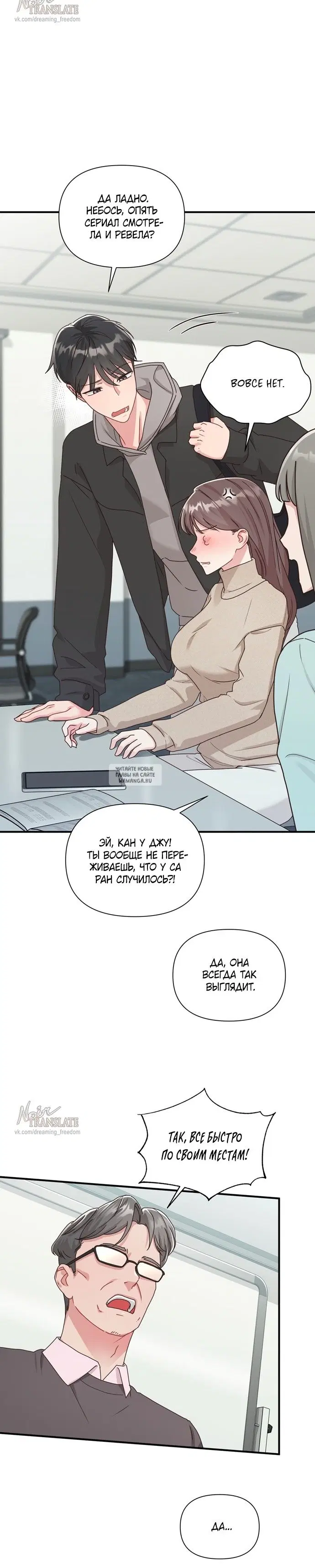 Page 14.000