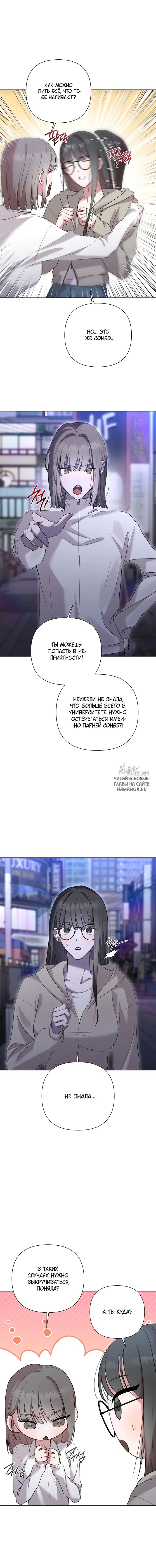 Page 15.000