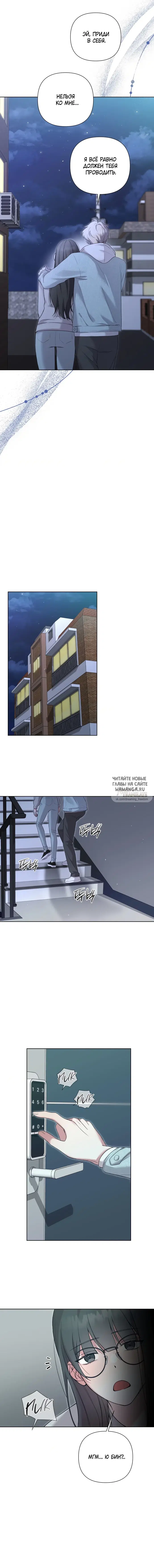 Page 15.000