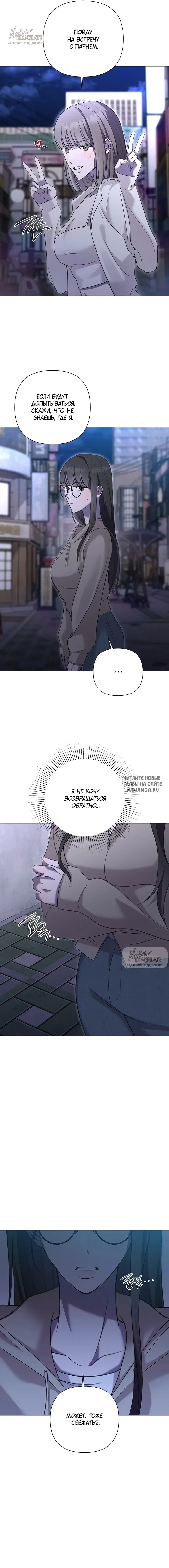 Page 16.000