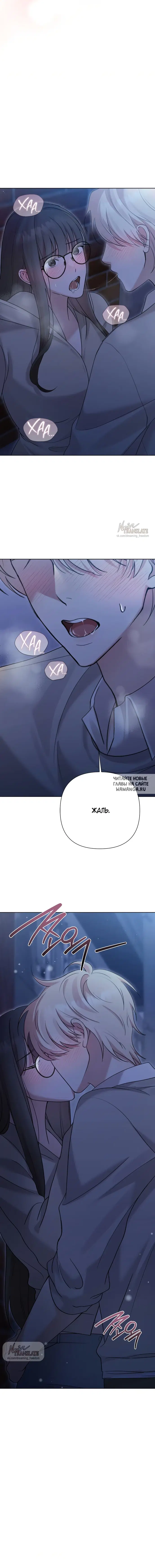 Page 16.000
