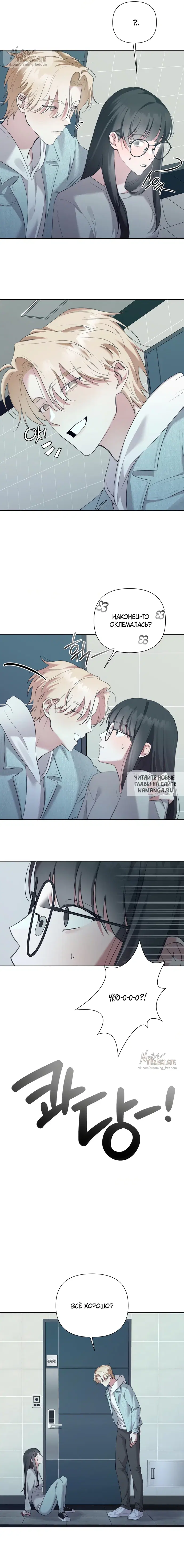 Page 16.000