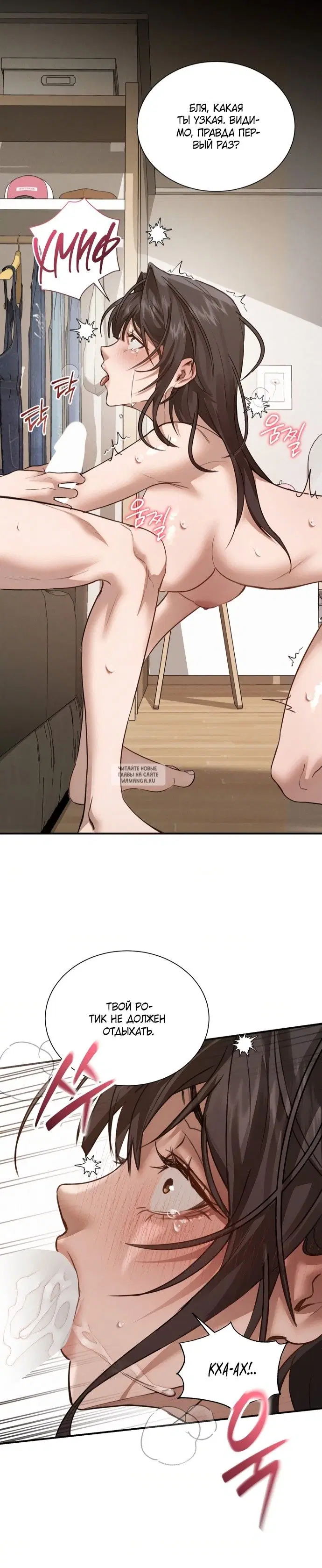Page 16.000
