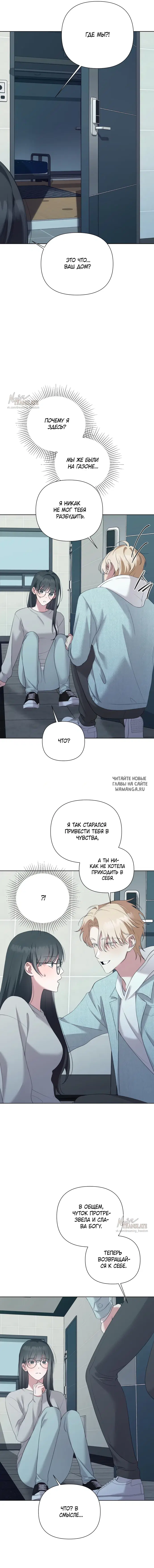 Page 17.000