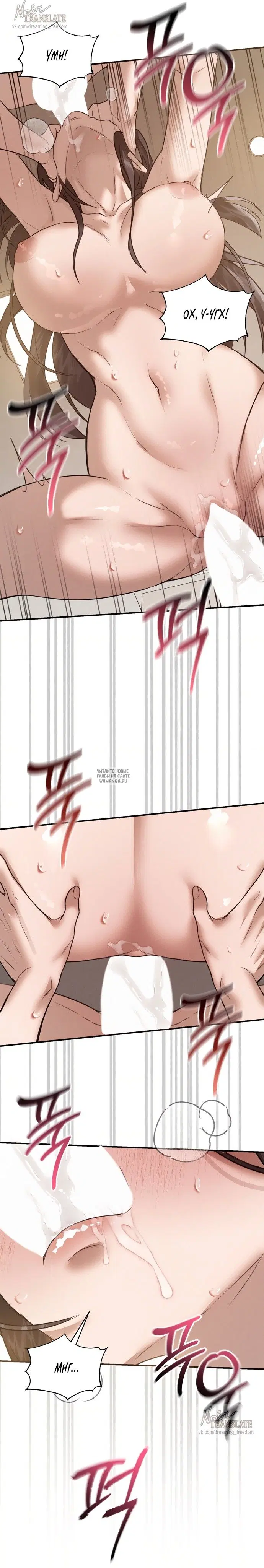 Page 17.000