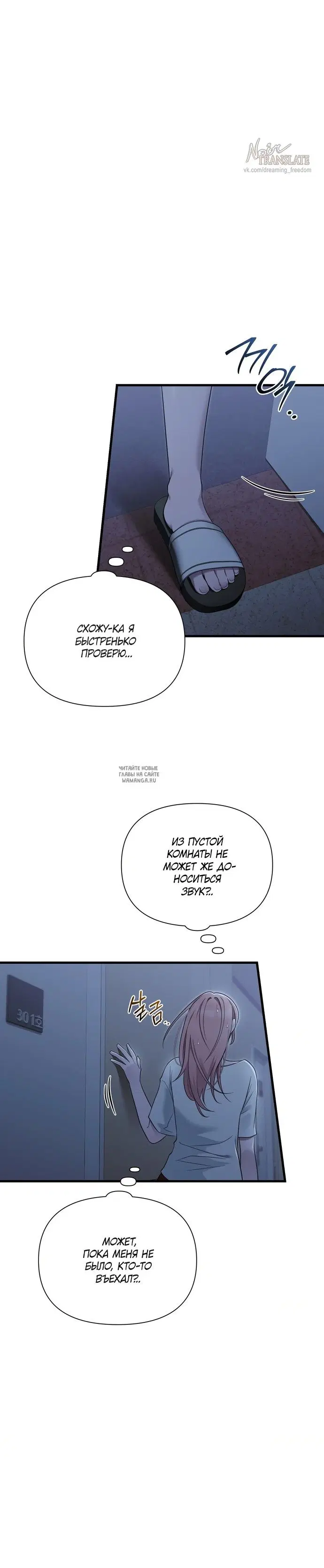 Page 17.000