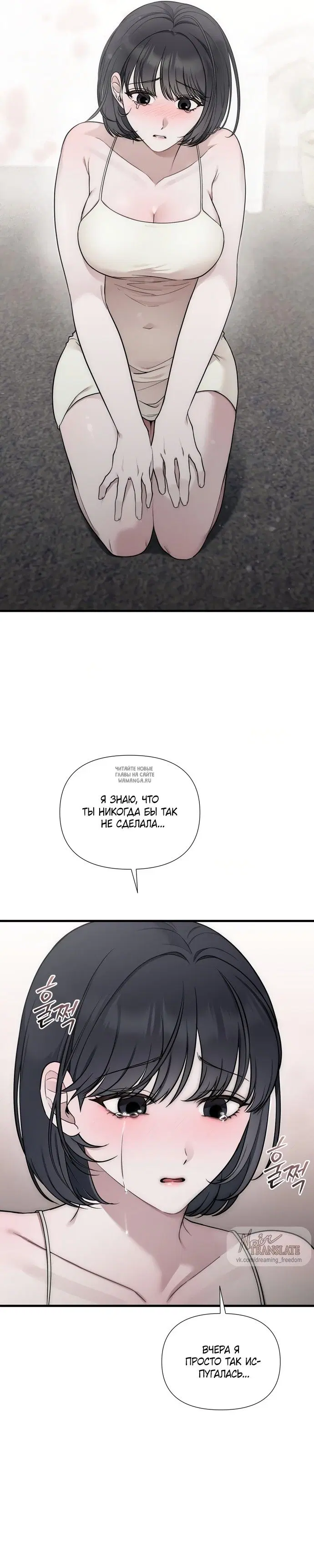 Page 17.000