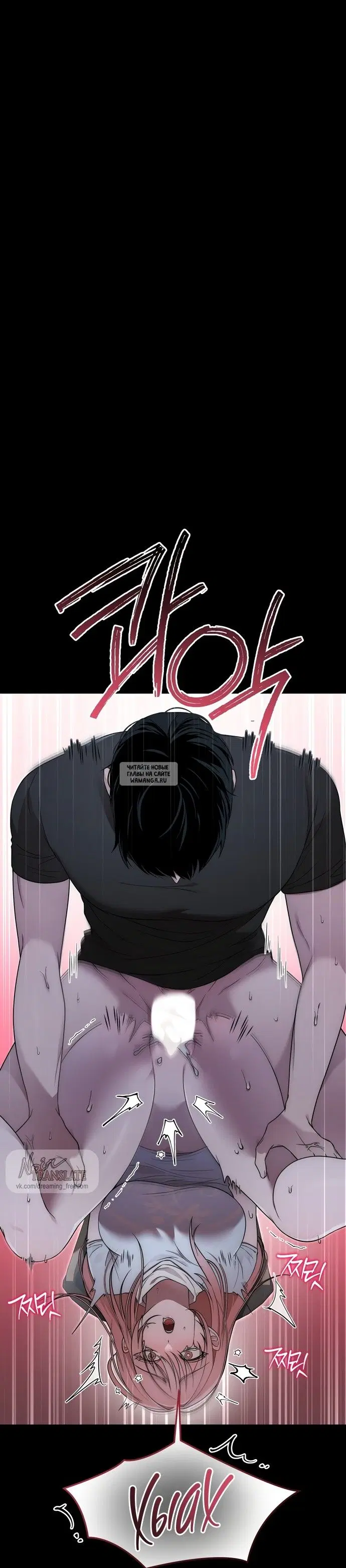 Page 17.000
