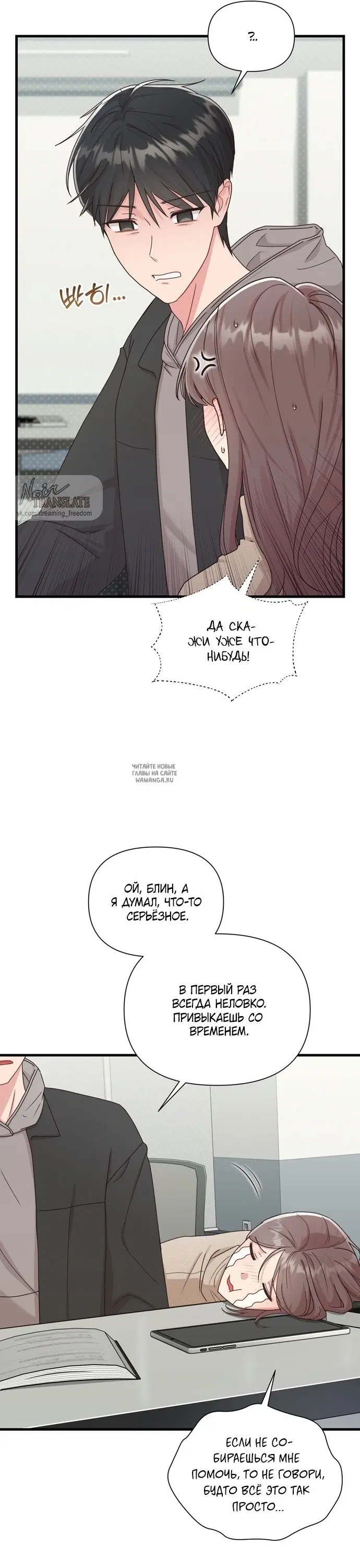 Page 17.000