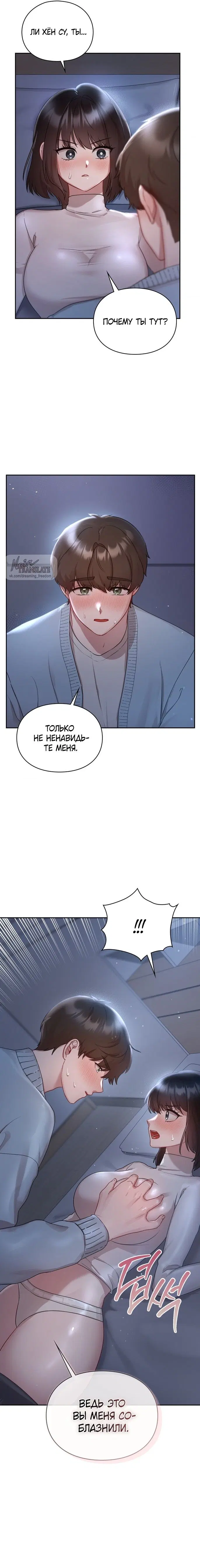 Page 17.000