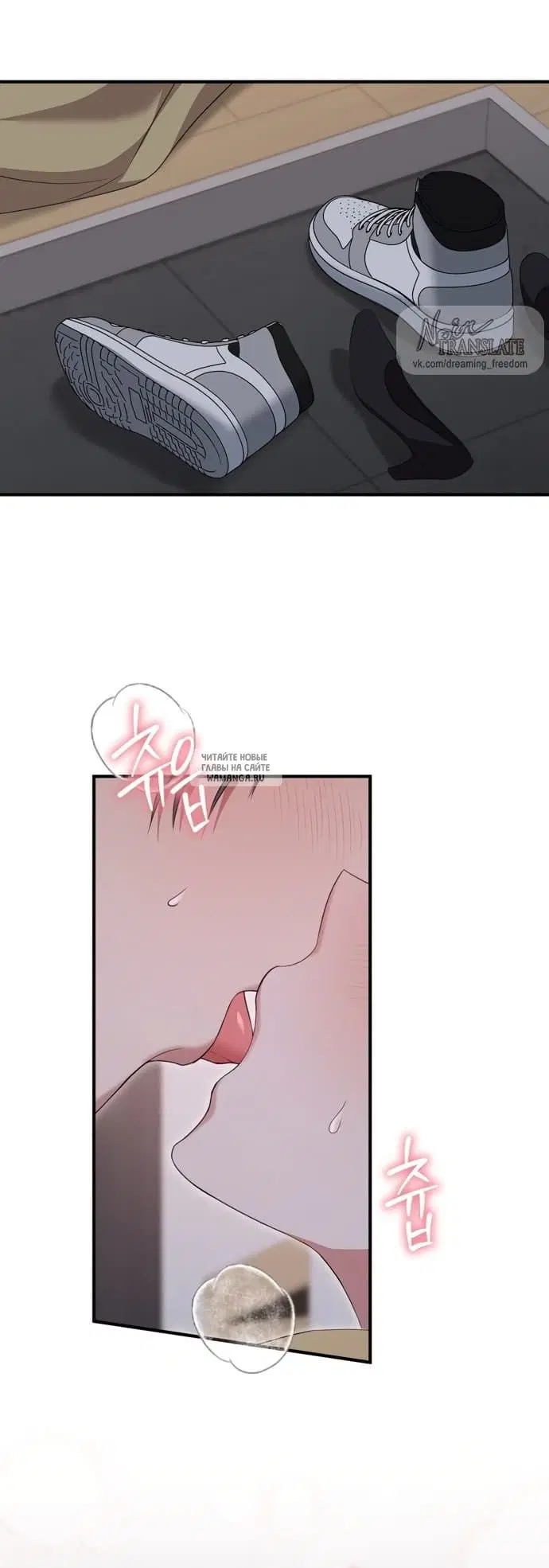 Page 17.000