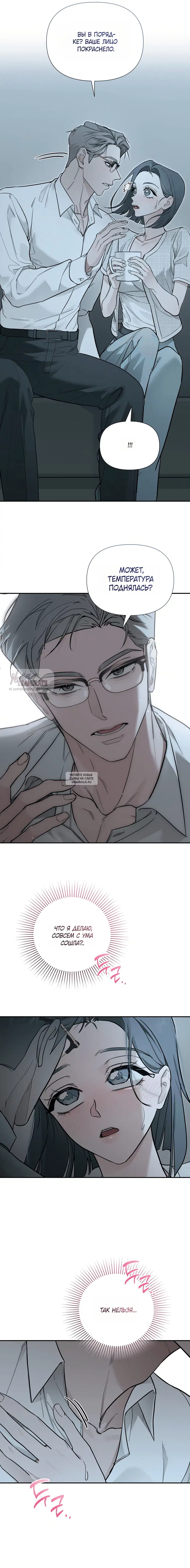Page 17.000
