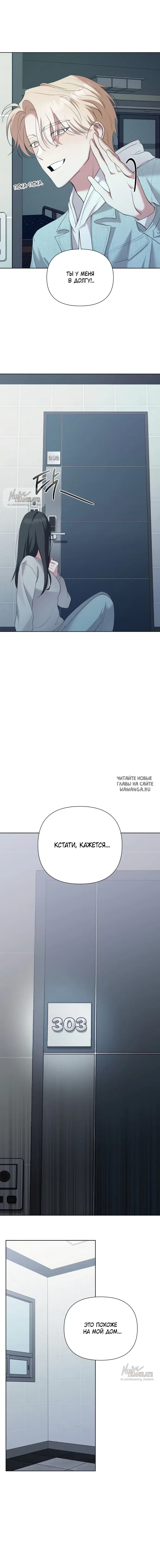 Page 18.000