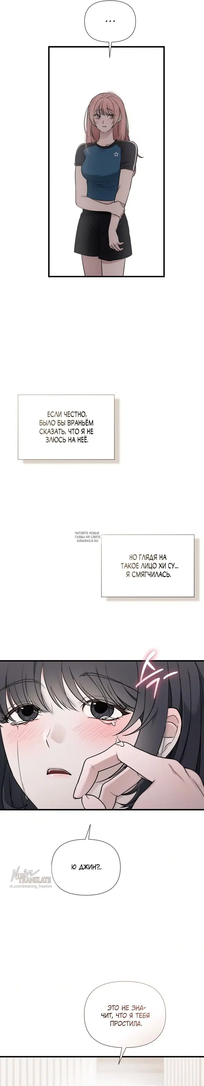 Page 18.000