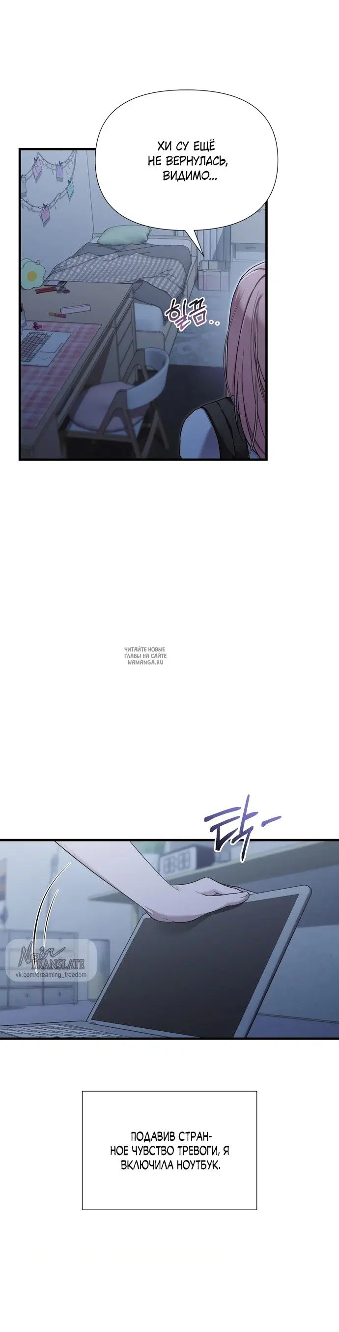 Page 18.000
