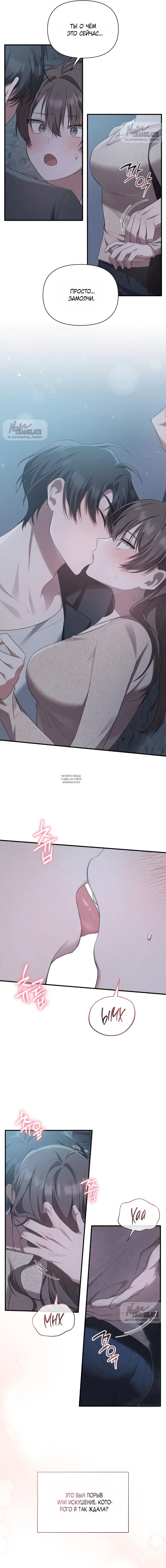 Page 18.000